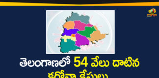 Coronavirus, Coronavirus Breaking News, Coronavirus Latest News, COVID-19, COVID-19 in Telangana, telangana, Telangana Coronavirus, Telangana Coronavirus Cases, Telangana Coronavirus Deaths, Telangana Coronavirus New Cases, Telangana Coronavirus News, Telangana New Positive Cases, Total COVID 19 Cases