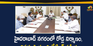 Hyderabad, Hyderabadroad development works, KTR Review Meeting on Progress of Road Network, MA&UD Minister KTR, Minister KTR Review Meeting, Progress of Road Network, Progress of Road Network in Hyderabad, road development works