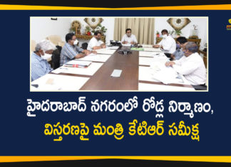 Hyderabad, Hyderabadroad development works, KTR Review Meeting on Progress of Road Network, MA&UD Minister KTR, Minister KTR Review Meeting, Progress of Road Network, Progress of Road Network in Hyderabad, road development works