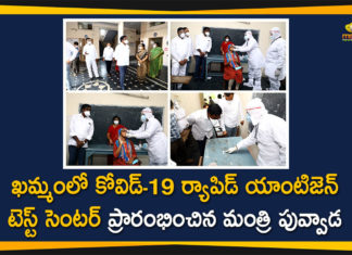 ఖమ్మంలో కోవిడ్-19 ర్యాపిడ్ యాంటిజెన్ టెస్ట్ సెంటర్ ప్రారంభించిన మంత్రి పువ్వాడ Khammam, Minister Puvvada Ajay, Minister Puvvada Ajay Kumar Launches Rapid Antigen Test Center in Khammam, Rapid Antigen Test Center, Rapid Antigen Test Center in Khammam, telangana, Telangana Coronavirus, Telangana Minister Puvvada Ajay