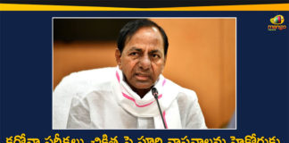 CM KCR Review Meeting, CM KCR Review Meeting on Corona Situation, Corona Control Measures, Corona Control Measures In Telangana, KCR On Corona Control Measures, KCR Review Meeting On Coronavirus, Telangana Corona Control Measures
