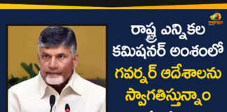 Chandrababu Naidu Responds over Governor Orders on SEC Issue