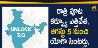 Gyms, Night Curfew, Night Curfew Ends, Night Curfew Ends India, Unlock 3, unlock 3 guidelines, Unlock 3 News, Unlock 3 Updates, Unlock 3.0, Unlock 3.0 Guidelines Rules, Yoga Centers Reopen on August 5