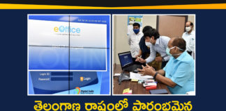#KCR, E-Office System in Telangana, Somesh Kumar, Telangana CM KCR, Telangana CS, Telangana CS Somesh Kumar, Telangana CS Somesh Kumar Started E-Office System, Telangana E-Office System, Telangana News