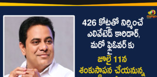 Elevated Corridor and Flyover, Elevated Corridor and Flyover in Hyderabad, KTR, Minister KTR, Minister KTR Latest News, Minister KTR will Lay Foundation Stone to Elevated Corridor, telangana, Telangana News