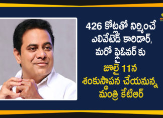 426 కోట్లతో నిర్మించే ఎలివేటెడ్ కారిడార్, మరో ఫ్లైఓవర్ కు జూలై 11న శంకుస్థాపన చేయనున్న మంత్రి కేటిఆర్ Elevated Corridor and Flyover, Elevated Corridor and Flyover in Hyderabad, KTR, Minister KTR, Minister KTR Latest News, Minister KTR will Lay Foundation Stone to Elevated Corridor, telangana, Telangana News