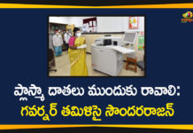 Coronavirus Plasma Donors, Governor Tamilisai Soundararajan, Plasma Donors, Tamilisai Soundararajan Appeals Plasma Donors to Come Forward, telangana, telangana governor, Telangana Governor Tamilisai