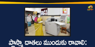 Coronavirus Plasma Donors, Governor Tamilisai Soundararajan, Plasma Donors, Tamilisai Soundararajan Appeals Plasma Donors to Come Forward, telangana, telangana governor, Telangana Governor Tamilisai