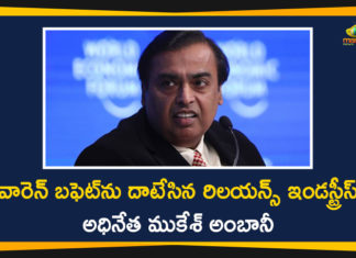 Coronavirus, Coronavirus Breaking News, Coronavirus Latest News, COVID-19, telangana, Telangana Corona Updates, Telangana Coronavirus, Telangana Coronavirus Cases, Telangana Coronavirus Deaths, Telangana Coronavirus New Cases, Telangana Coronavirus News, Telangana New Positive Cases, Total COVID 19 Cases