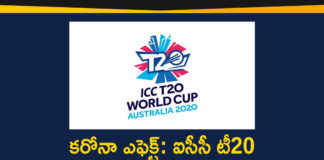 ICC, ICC Mens T20 World Cup, ICC Mens T20 World Cup 2020, ICC Mens T20 World Cup 2020 Postponed, ICC Mens T20 World Cup Postponed, t20, T20 World Cup 2020, T20 World Cup 2020 Postponed, World Cup 2020