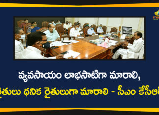 Agriculture Department, CM KCR, kcr latest news, KCR Review Meeting, KCR Review Meeting on Agriculture Department, Pragathi Bhavan, telangana, Telangana Agriculture Department, Telangana CM KCR, Telangana News, Telangana Political Updates