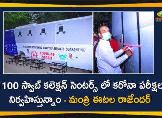 Corona Testing Buses, Corona Testing Buses In Telangana, Coronavirus, Coronavirus Latest News, COVID-19, Eatala Rajender, telangana, Telangana Coronavirus, Telangana Coronavirus New Cases, Telangana Coronavirus News, Telangana Health Minister, Telangana Health Minister Eatala Rajender