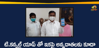 Agriculture Minister, Agriculture Minister Singireddy Niranjan Reddy, Farm Advisory Services on TConsult APP, Minister Singireddy Niranjan Reddy, Singireddy Niranjan Reddy, Singireddy Niranjan Reddy Launches Farm Advisory Services