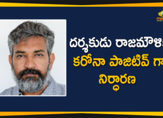 Director SS Rajamouli, Director SS Rajamouli Tested Positive, Rajamouli, Rajamouli Tested Positive, SS Rajamouli, SS Rajamouli Tested Positive for Covid-19, SS Rajamouli Upcoming Movie News
