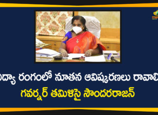 Education Summit, Governor, Governor Tamilisai Soundararajan, Innovation in Education Summit, Tamilisai Soundararajan, Tamilisai Soundararajan Addressed at Innovation in Education Summit, telangana governor, Telangana Governor In Education Summit