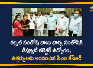 CM KCR, Col Santosh Babu, Col Santosh Babu Wife, Col Santosh Babu Wife Santoshi, Col Santosh Babu Wife Santoshi Job, Deputy Collector Appointment Orders to Col Santosh Babu Wife, Deputy Collector Appointment Orders to Col Santosh Babu Wife Santoshi
