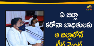 Corona Situation in Warangal District, Eatala Rajender, Errabelli Dayakar Rao, Errabelli Dayakar Rao Latest News, Minister Eatala Rajender, Minister Errabelli Dayakar Rao, Telangana Health Minister Eatala Rajender, Warangal Coronavirus, Warangal Coronavirus News