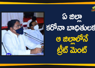 Corona Situation in Warangal District, Eatala Rajender, Errabelli Dayakar Rao, Errabelli Dayakar Rao Latest News, Minister Eatala Rajender, Minister Errabelli Dayakar Rao, Telangana Health Minister Eatala Rajender, Warangal Coronavirus, Warangal Coronavirus News