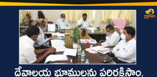 Endowment Lands, Indrakaran Reddy, Minister Indrakaran Reddy, Minister Talasani Srinivas Yadav, talasani srinivas yadav, Talasani Srinivas Yadav Review on Endowment Lands, telangana, Telangana News, Telangana Political News, Telangana Political Updates