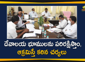 Endowment Lands, Indrakaran Reddy, Minister Indrakaran Reddy, Minister Talasani Srinivas Yadav, talasani srinivas yadav, Talasani Srinivas Yadav Review on Endowment Lands, telangana, Telangana News, Telangana Political News, Telangana Political Updates