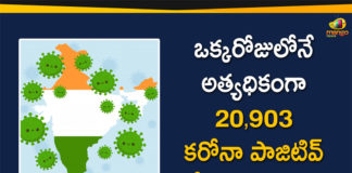 Covid-19 in India, Coronavirus Cases In India, Coronavirus Deaths In India, Coronavirus Higlights, Coronavirus In India, Coronavirus in India live updates, Coronavirus Live Updates, Coronavirus news highlights, Coronavirus outbreak, coronavirus positive cases, Coronavirus Positive Cases In India, india coronavirus cases, india coronavirus deaths,Total Corona Cases In India