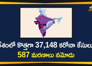 Coronavirus Cases In India, Coronavirus Deaths In India, Coronavirus Higlights, Coronavirus In India, Coronavirus in India live updates, Coronavirus Live Updates, Coronavirus news highlights, Coronavirus outbreak, coronavirus positive cases, Coronavirus Positive Cases In India, india coronavirus cases, india coronavirus deaths,Total Corona Cases In India