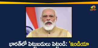 India Ideas Summit, India Ideas Summit 2020, India Ideas Summit Highlights, Narendra Modi at India Ideas Summit LIVE Updates, national news, PM Modi, pm narendra modi, prime minister modi, Prime Minister Narendra Modi, USIBC India Ideas Summit