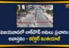 Andhra Pradesh, AP Coronavirus, Collector Imtiaz Says No Lockdown in Vijayawada, Coronavirus, Vijayawada, Vijayawada Coronavirus News, Vijayawada Lockdown, Vijayawada Lockdown News, Vijayawada Lockdown Updates
