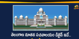 New Secretariat Design, telangana, Telangana CMO Office has Released New Secretariat Design, Telangana New Secretariat, Telangana New Secretariat Construction, Telangana New Secretariat Design
