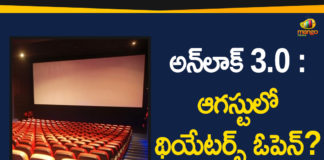 Cinema Theatres May open in August Month, India Lockdown, India Lockdown News, india lockdown updates, India unlock 3, Unlock 3, Unlock 3 Cinema Theatres, unlock 3 guidelines, unlock 3 gym, unlock 3 In India, Unlock 3.0
