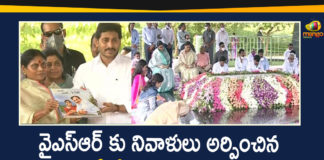 Andhra Pradesh CM Jagan pays tributes to YSR at Idupulapaya, AP CM YS Jagan Pays Tribute to YSR at YSR Ghat, AP CM YS Jagan Pays Tribute to YSR at YSR Ghat in Idupulapaya, Idupulapaya, YS Jagan Pays Tribute to YSR, YSR Birth Anniversary, YSR Birth Anniversary Celebrations, YSR Ghat in Idupulapaya