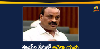 AP News, AP Political Updates, Atchannaidu, Atchannaidu Bail, Atchannaidu Bail Petition, Atchannaidu ESI Scam, High Court Dismisses Atchannaidu Bail Petition, TDP MLA Atchannaidu, TDP MLA Atchannaidu Bail Petition