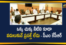 ఒక్క చుక్క నీటిని కూడా వదులుకునే ప్రసక్తే లేదు CM KCR, CM KCR Review with Irrigation Department Officials, Irrigation Department, Irrigation Department Officials, kcr latest news, KCR Review with Irrigation Department Officials, Telangana Irrigation Department, Telangana News, Telangana Political News