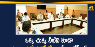 CM KCR, CM KCR Review with Irrigation Department Officials, Irrigation Department, Irrigation Department Officials, kcr latest news, KCR Review with Irrigation Department Officials, Telangana Irrigation Department, Telangana News, Telangana Political News