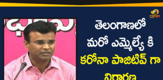 Quthbullapur MLA Vivekananda Goud Tested Positive for Covid-19