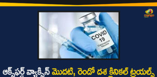 coronavirus vaccine, Coronavirus vaccine latest update, COVID-19 vaccine AZD1222, Oxford COVID-19 Vaccine, Oxford COVID-19 Vaccine Trials, Oxford COVID-19 Vaccine Trials are Successful, Oxford vaccine for novel coroanvirus safe, Phase 1 and 2 of Oxford COVID-19 Vaccine, Phase 1 and 2 of Oxford COVID-19 Vaccine Trials are Successful