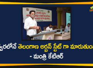 త్వరలోనే తెలంగాణ అర్బన్ స్టేట్ గా మారుతుంది – మంత్రి కేటిఆర్ KTR, KTR Latest News, Minister KTR, Minister KTR has Interacted with Municipal Commissioners, Municipal Commissioners of HUA, Municipal Commissioners of HUA at a Training Program, telangana, Telangana Political Updates