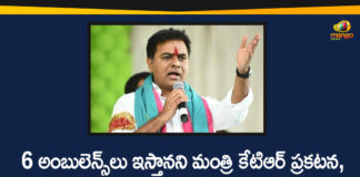 100 Ambulance with Covid Testing Facilities, Coronavirus news highlights, Covid Testing Facilities In Ambulance, KTR, Minister KTR, Ministers Announces to Donate 100 Ambulance, TRS leaders to donate ambulances