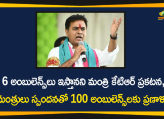 100 Ambulance with Covid Testing Facilities, Coronavirus news highlights, Covid Testing Facilities In Ambulance, KTR, Minister KTR, Ministers Announces to Donate 100 Ambulance, TRS leaders to donate ambulances