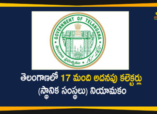 17 Officers Posted as Additional Collectors Local Bodies in Telangana