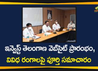 Harish Rao, Invest Telangana, Invest Telangana Portal, Invest Telangana Website, Jagadish Reddy, Minister KTR, telangana government, Telangana government launches website, Telangana Investment promotion launches, Telangana unveils portal for investors