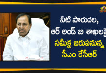 #KCR, CM KCR, CM KCR will Conduct Extended Review Meeting on Irrigation, Review Meeting on Irrigation Department, telangana, Telangana CM KCR, Telangana Irrigation Department, Telangana News