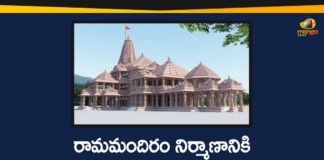 150 Guests Attend Bhoomi Puja Ceremony of Ram Mandir, ayodhya, Bhoomi Puja Ceremony, Bhoomi Puja Ceremony of Ram Mandir, Bhoomi Puja Ceremony of Ram Mandir in Ayodhya, Ram Mandir, Ram Mandir Bhoomi Puja Ceremony, Ram Mandir in Ayodhya