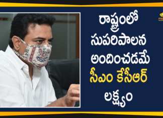 #KCR, Adilabad, erstwhile Adilabad District, KTR Latest News, KTR Meeting In Adilabad, KTR Review Meeting on Municipalities, Minister KTR, Minister KTR Review Meeting, telangana