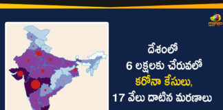 Coronavirus Cases In India, Coronavirus Deaths In India, Coronavirus Higlights, Coronavirus In India, Coronavirus in India live updates, Coronavirus Live Updates, Coronavirus news highlights, Coronavirus outbreak, coronavirus positive cases, Coronavirus Positive Cases In India, india coronavirus cases, india coronavirus deaths,Total Corona Cases In India