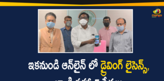 Badge Online Services, Badge Online Services Started in Telangana, Duplicate Learning License, Duplicate Learning License in Telangana, Learning License Online Services, Learning License Online Services in Telangana, telangana