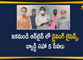 Badge Online Services, Badge Online Services Started in Telangana, Duplicate Learning License, Duplicate Learning License in Telangana, Learning License Online Services, Learning License Online Services in Telangana, telangana