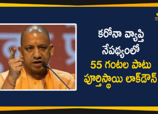 55 Hour Lockdown in Uttar Pradesh, Lockdown in Uttar Pradesh, national news, Uttar Pradesh, Uttar Pradesh 55 Hour Lockdown, Uttar Pradesh Coronavirus, Uttar Pradesh Coronavirus Cases, Uttar Pradesh Coronavirus News, Uttar Pradesh Lockdown, Uttar Pradesh Lockdown Updates