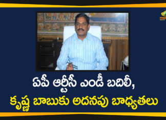 AP Appointed Krishnababu as RTC MD, AP Govt Appointed IAS Madireddy Pratap As APSRTC MD, AP News, APSRTC, APSRTC Latest News, APSRTC MD, APSRTC MD Madireddy Pratap, APSRTC MD Madireddy Pratap Transferred, APSRTC MD Transferred, APSRTC News