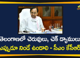 CM KCR, CM KCR meeting with Irrigation department, CM KCR Review Meeting, CM KCR Review Meeting on Irrigation Department, Irrigation Department, KCR On Irrigation Department, Telangana CM KCR, Telangana Irrigation Department